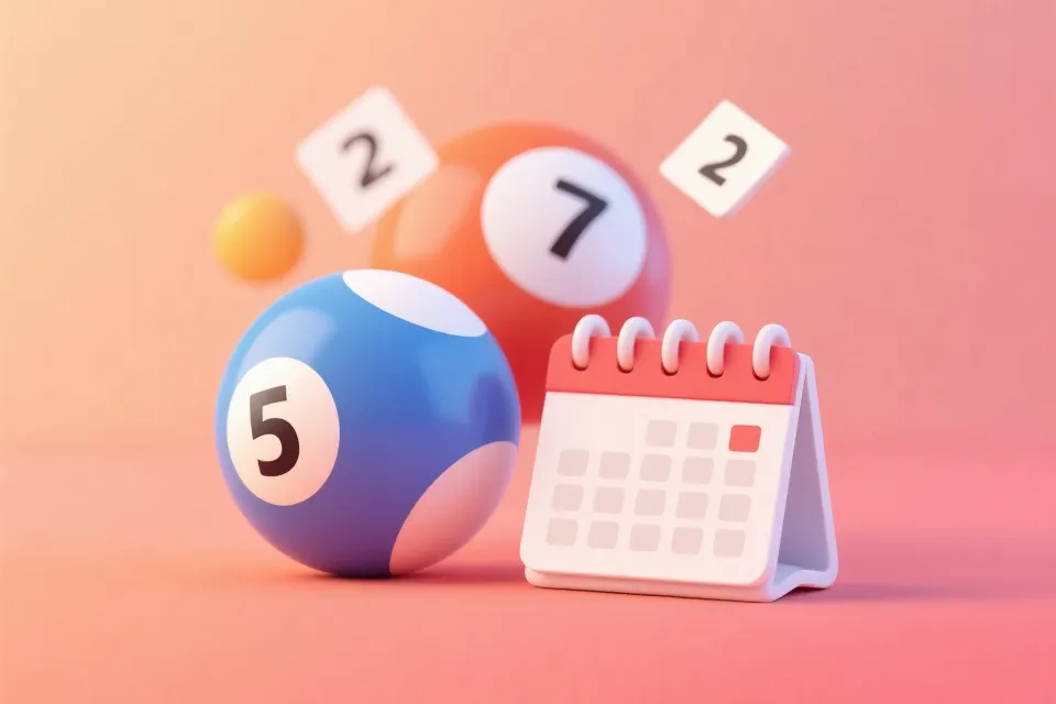 开奖时间与查询入口插图